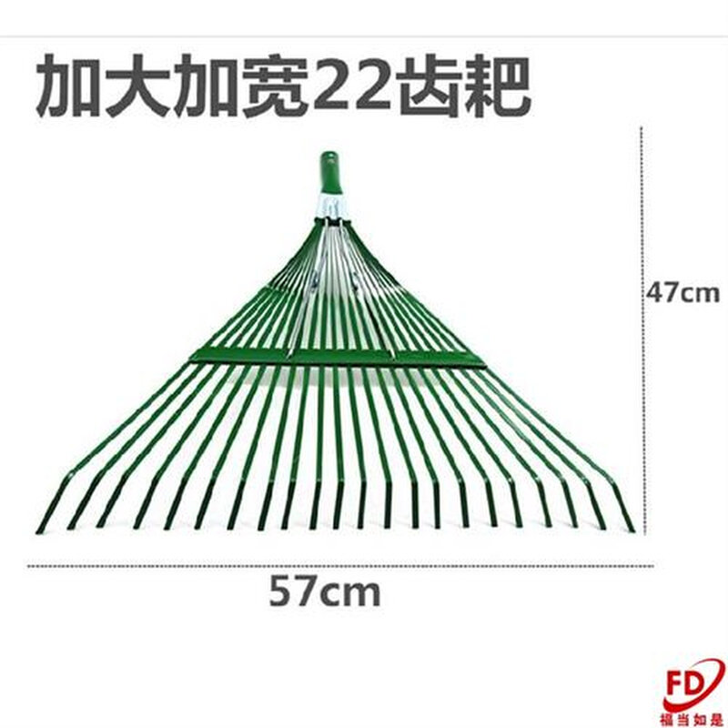 环卫农林农具爪子清扫草坪扫把庭院杂物神器清理铁耙子搂草园林