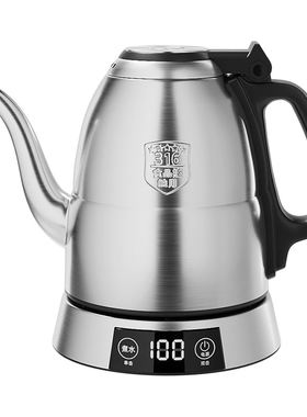 金灶电热水壶茶台烧水壶家用