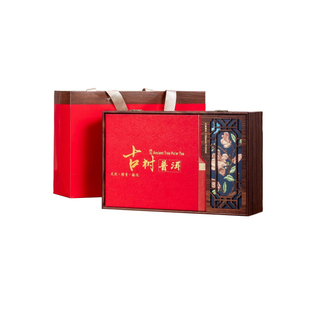 普洱茶礼盒高档357克冰岛茶叶古树收纳福鼎白茶礼品空茶饼包装盒