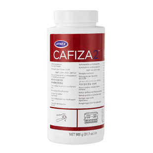 进口美国URNEX意式咖啡机冲煮头除水垢清洁粉洗剂900g清洗刷盲片