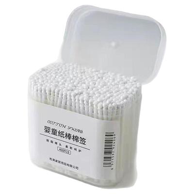 sistercare医药挖耳勺棉包儿童用