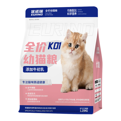 优诺瑞幼猫牛初乳猫粮