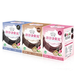 台湾正品慕拉米泡泡染发乳植物染发剂黑色泡泡沫植物男女染发膏