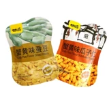 锻 粍 摐 摐 愪 粊 铓 75 鍏嬭  瑁呴 叆 叆 鏋 鏋 鏋 绔 绔 嫔 鏋 倰 倰 倰 紤闂 紤闂 紤闂 浂椋 紤闂