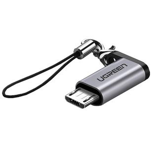 绿联type-c母口转安卓通用micro-usb转接头快充充电器数据线接口转换器头适用华为荣耀vivo oppo三星小米手机