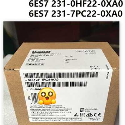 【询价】未拆封6ES7231-7PC22-0XA0产品质保一年适用