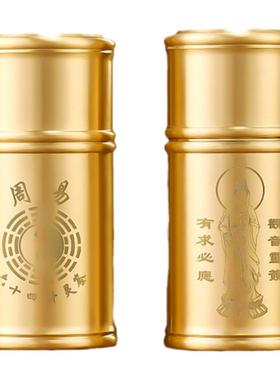 黄铜求签筒抽签筒观音100签64签创意摇签筒复古家用客厅摆件道具