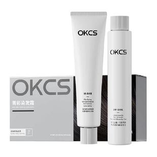 OKCS染发膏显白植物成分萃取自然盖白泡泡染发剂免漂自己在家染发
