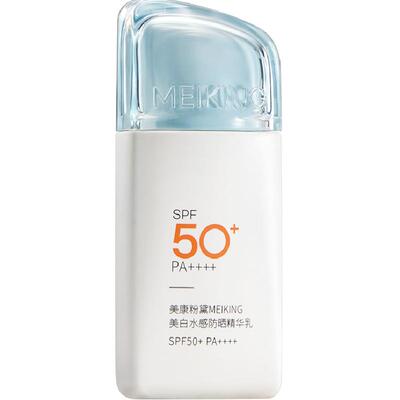美康粉黛SPF50+防晒乳美白轻盈