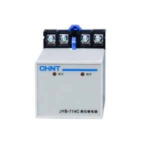 正品正泰液位继电器水泵供排水位控制器 JYB-714 B 220V 380V