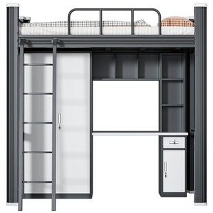 大学生铁艺上床下桌员工宿舍铁架床落地爬梯组合公寓床上下两层床