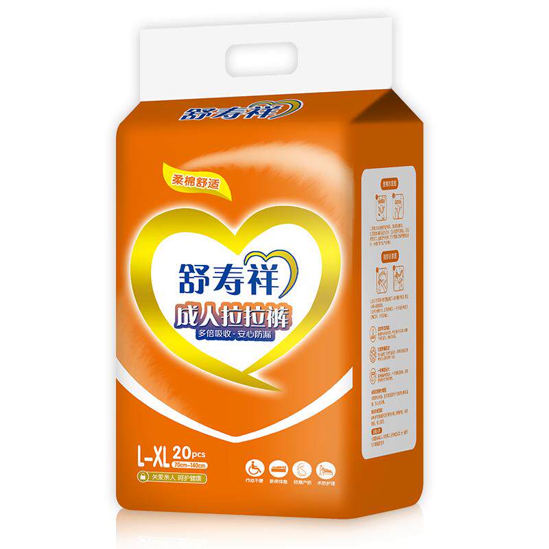 舒寿祥加厚成人拉拉裤一夜一片