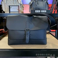 Черный 88892 CQ/BK