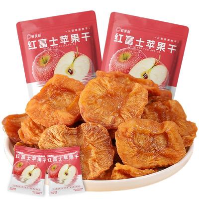 鲜美利烟台红富士苹果干0脂肪独立小包装水果干解馋零食山拇同厂