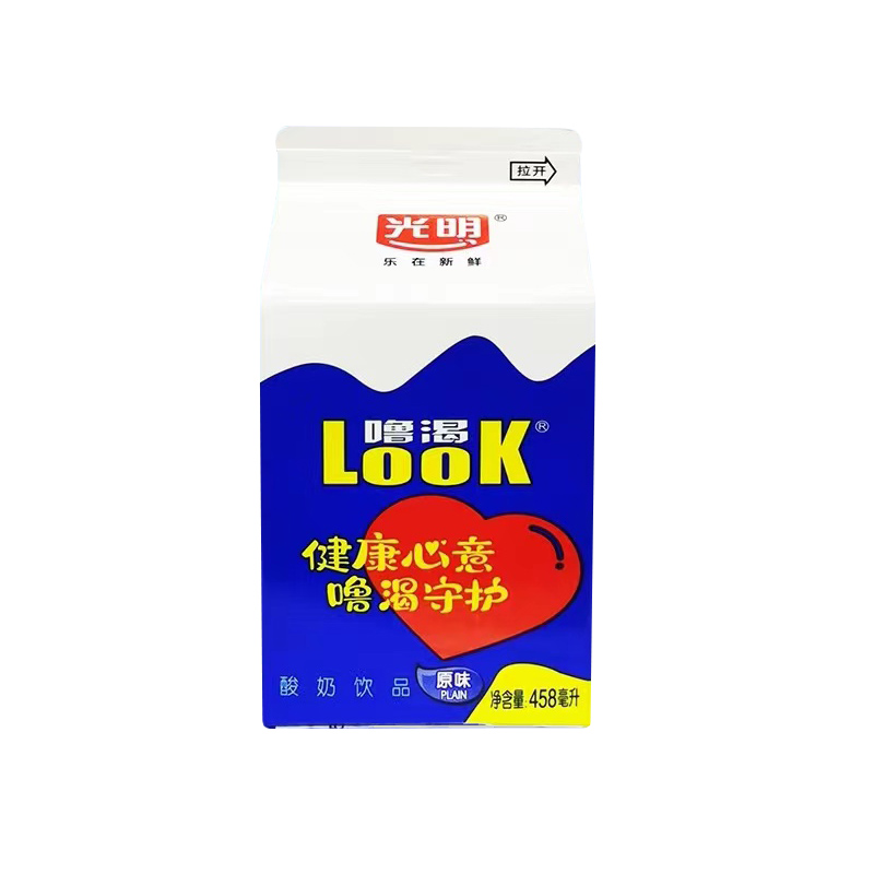 光明look噜渴原味酸奶饮品458ml益生菌白桃酸牛奶孕妇儿童早餐奶