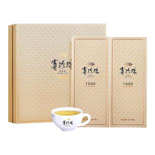 八马茶业 赛珍珠1000特级浓香型安溪铁观音乌龙茶 送礼茶礼盒150g