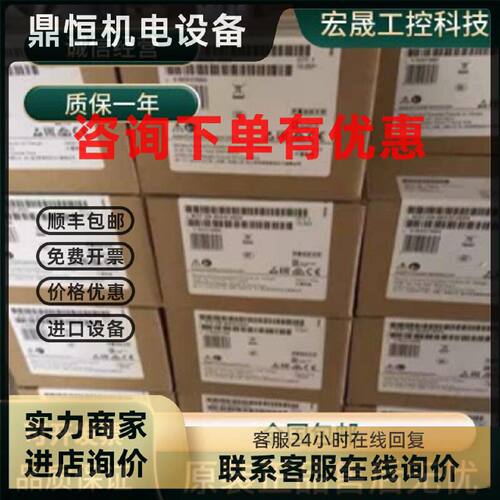 议价3RB2163-4MC2/3RU2116-1EB1/3RV2021-1DA20/3SU1401-1BG40-1A