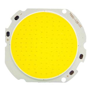 7660COB投光灯LED光源灯珠 20W30W50W高亮集成大功率芯片路灯灯珠