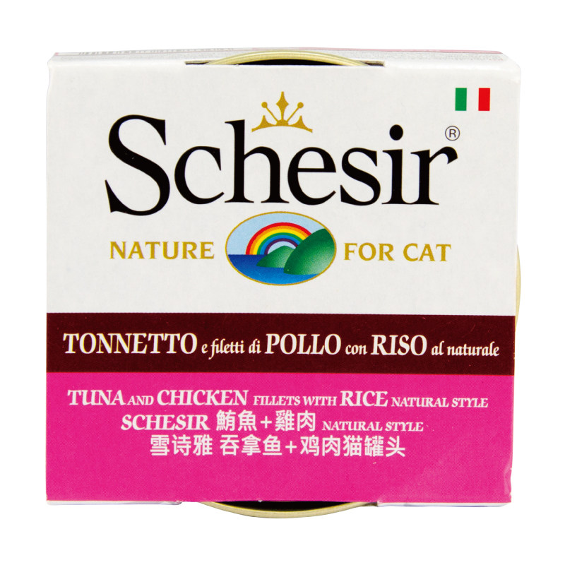 雪诗雅猫咪零食罐头营养补水6罐
