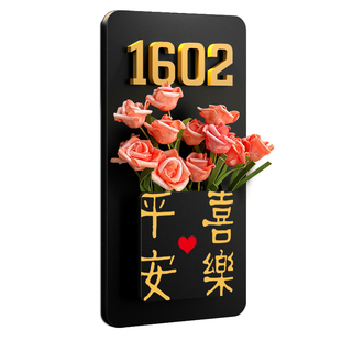 入户门牌号高级感现代简约风2026年新款门牌号家庭入户家门口的仪式感防盗门装饰标识牌门牌号码家用贴牌定制