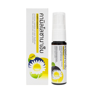 泰国洋甘菊口腔喷雾KAMILLOSAN M咽喉咙口腔清新喷剂干痒发炎肿痛