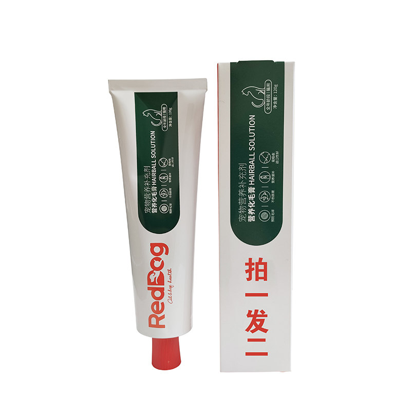 红狗维生素幼猫猫调理肠胃化毛膏