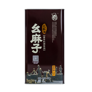 幺麻子花椒油2.5L*2桶四川特产麻油商用麻椒油汉源家用商用花椒油