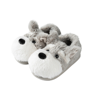 可爱雪纳瑞小狗棉拖鞋女包跟冬季室内居家保暖月子情侣毛绒拖鞋男