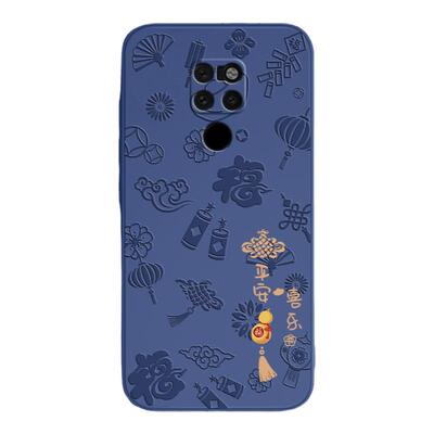 平安喜乐适用华为MATE20手机壳meta20pro后壳新款mt20x硅胶m保护套mete全包2o防摔mat魅特新年女meite外壳5G
