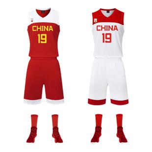 19中国队篮球服套装男世界杯比赛训练队服成人小孩篮球衣男篮背心
