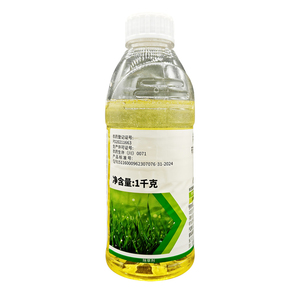 奥秋20%精草铵膦广谱性除草剂