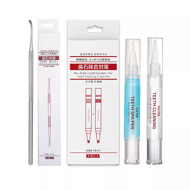 kojima宠物洁牙笔狗狗牙结石去除器神器牙齿清洁牙垢工具美牙凝胶