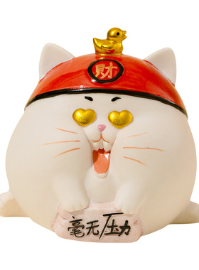 陶瓷桌面可爱招财猫礼品摆件
