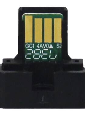 双杰适用MX-235芯片MX236CT