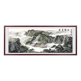 山水画客厅挂画聚宝盆国画办公室装饰画新中式沙发背景墙壁画靠山