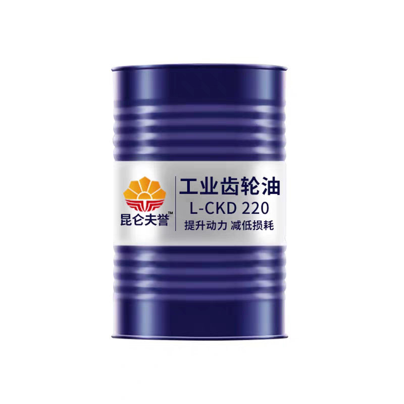 正品齿轮油重负荷减速机润滑油