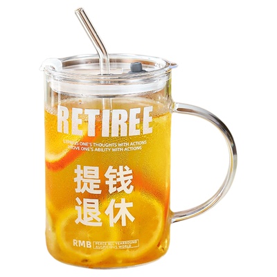 高硼硅玻璃水杯1L大水杯冰冷饮杯