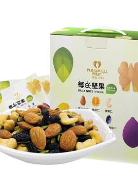 休闲年货零食孕妇雪白仁