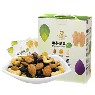 【雪白仁】孕妇休闲零食30包750g每日坚果混合坚果独立小包装