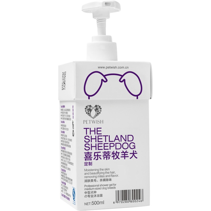 喜乐蒂专用沐浴露宠物狗狗香波浴液抑菌除臭驱虫洗澡用品宠愿