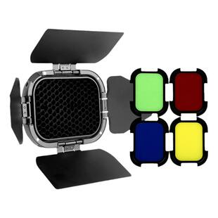 神牛BD-07蜂巢滤色片四页挡板 闪光灯AD200直管灯头 AD200pro高速TTL同步外拍灯外景闪光灯蜂巢+滤色片