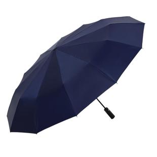 天堂全自动伞雨伞加固大伞12骨三折伞黑胶防紫外线伞晴雨伞印logo