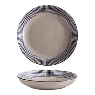 CiHui LIFE蓝雨盘子家用菜盘盘子陶瓷瓷盘深盘圆盘菜盘家用菜盘子