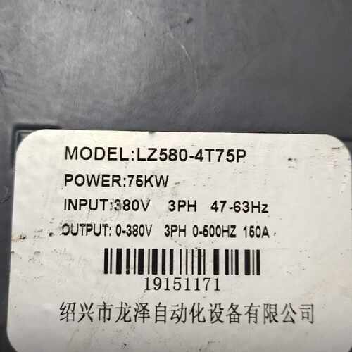 询价-佳乐LZ580变频器驱动板JR5040 V1.2