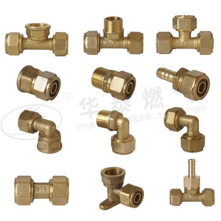 铝塑管管件 四分铝塑管专用铜接头 DN15天然气铝塑料管接头配件