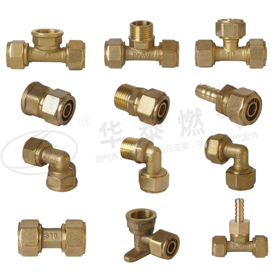 1216燃气铝塑管配件4四分铜接头