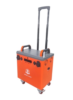 太阳能光伏户外便携式移动式大容量磷酸铁锂电源逆变一体机橙色款