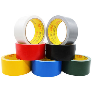 空调管道胶带防腐冷缠带装饰布基胶带下水管缠绕防水胶布密封防晒防老化铸铁管道防漏包扎带管道防锈缠绕