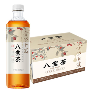 健力宝八宝茶500ml*15瓶整箱植物饮料金方玉露清爽饮品批发