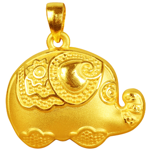 黄金墩墩可爱吉象吊坠 999足金吉祥如意小金象手链项链挂绳女送礼